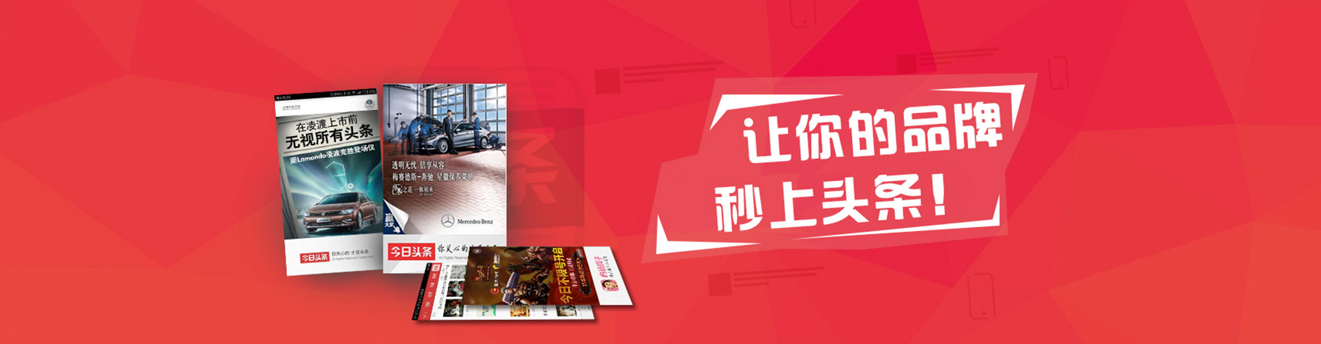镇远网络推广开户