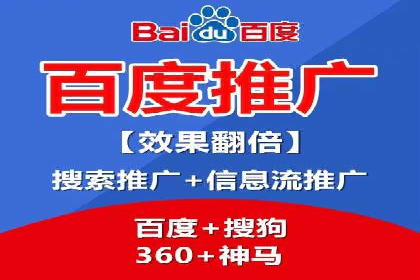 百度竞价赚钱的技巧与成功案例探讨